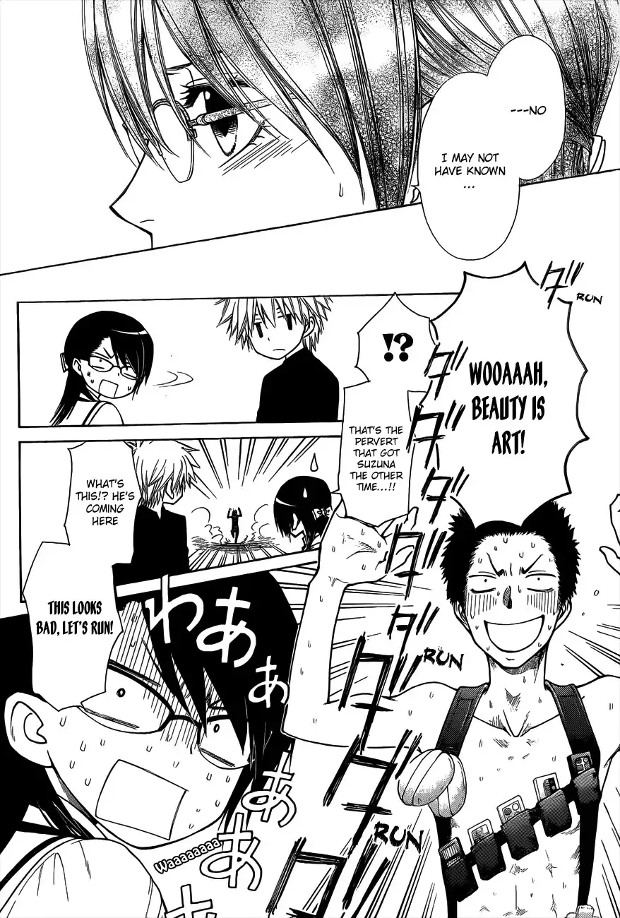 Kaichou Wa Maid-sama! Chapter 72 27